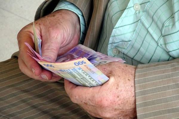Пенсії в Україні почнуть доставляти по-новому! Кого з пенсіонерів торкнуться зміни!
