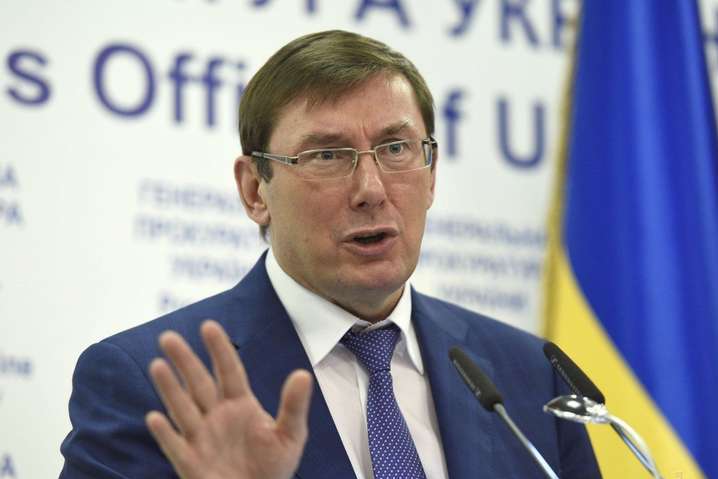 16:00 В Україні від сьогодні новий виконуючий обов’язки Генпрокурора, “Луценко зник”: перші подробиці