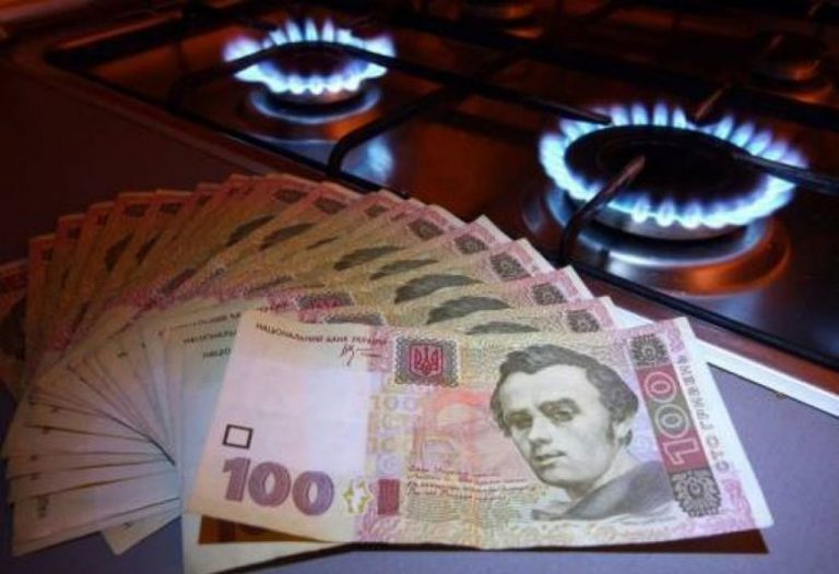 Кабінет міністрів пообіцяв в серпні знизити ціну на газ для населення! Вартість газу буде на…