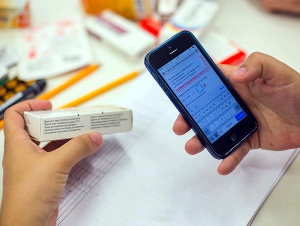 Українці за допомогою спеціального мобільного додатку зможуть перевіряти оригінальність ліків! Дане впровадження допоможе запобігти фальсифікації лікарських засобів!