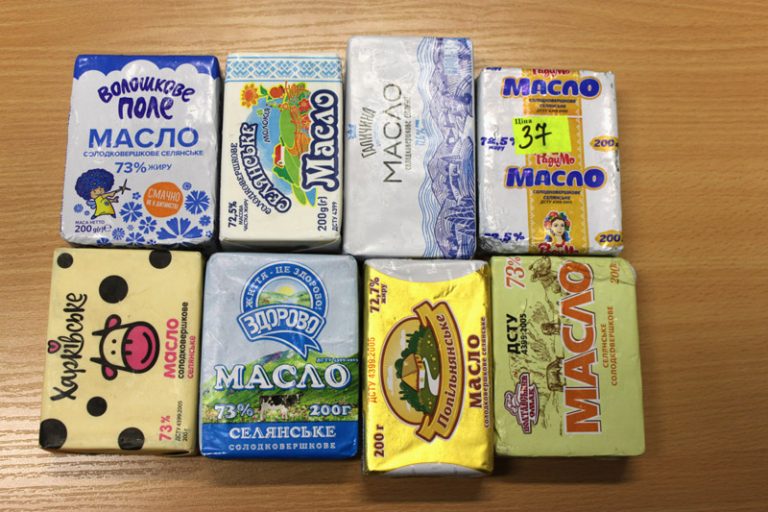 70% відсотків масла, яке продають в Україні, – фальсифікат. Обов’язково прочитай, які марки не можна купувати в жодному разі