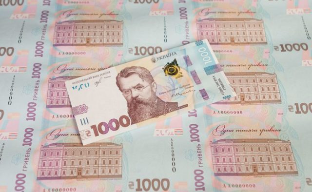 НБУ безглуздо виправдалося після скандалу з новою купюрою в 1000 гривень!