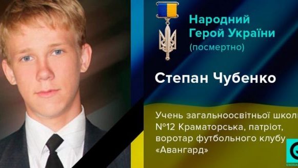 Вся Європа шок0вана! Російські бойовики стратuли школяра за проукраїнську позицію. Йому було лише 16 років…