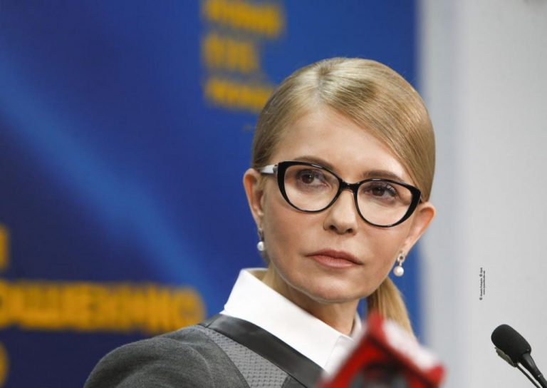 “Нова Рада -нова Юля”! Тимошенко вразила зміною іміджу на першому засіданні Парламенту!
