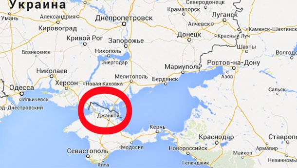 У Росії задумали перейменувати Крим. Нова назва здивувала всіх