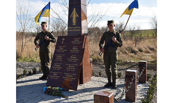 У День захисника України на Донеччині відкрили меморіал пам’яті загиблих військовослужбовців