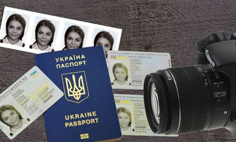 Кардинальні зміни! В Україні ввели нові правила для фото на документи!