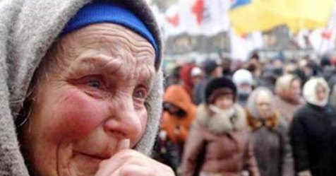 Подія, яка стала для українських пенсіонерів страшнuм вuроком…