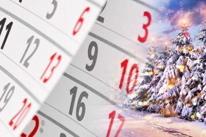 “Двічі по 4 вихідних підряд”! Українцям підготували сюрприз на новорічні свята! Проте, є одне але!