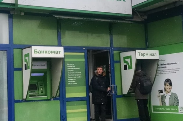 ПриватБанк повернуть Коломойському 19 грудня: чого чекати українцям