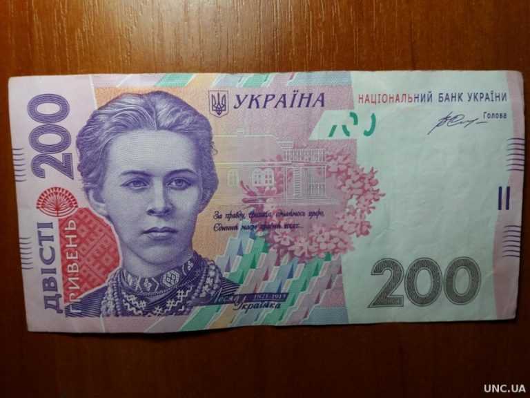 Бійтеся 200 грн! Україну заполонили фальшивки! (Фото)