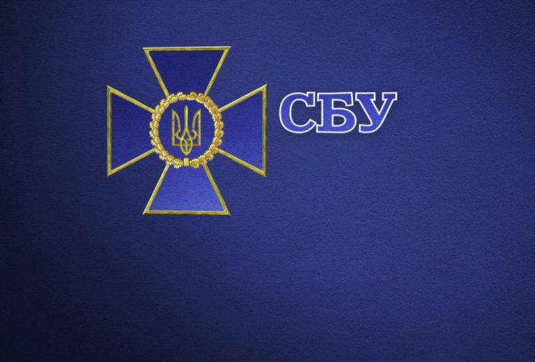 На Черкащині СБУ блокувала діяльність call-центру, який фінансувався з країни-агресора –