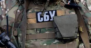 На Дніпропетровщині СБУ затримала лідера та учасників угруповання, яке загрожувало безпеці і спокою мешканців регіону