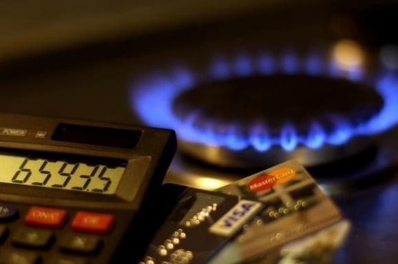 У Нафтогазі вже восени прогнозують підвищення ціни на газ майже на 40%!