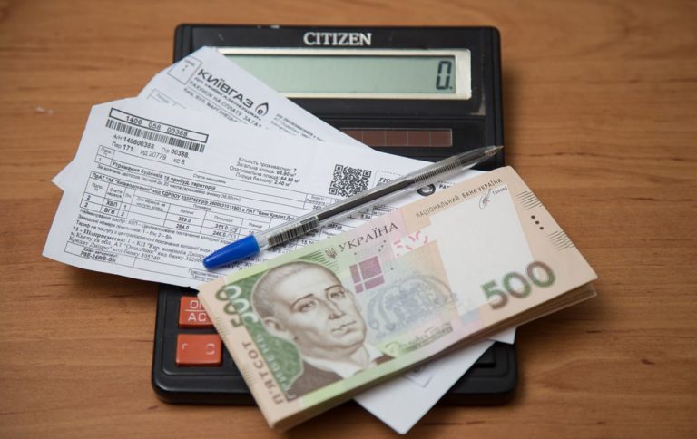 В Україні змінилася форма розрахунку субсидій! Кому доведеться платити більше!