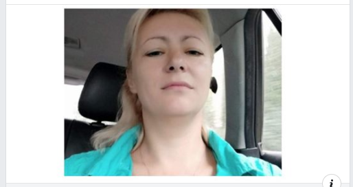 Нема й сліду – діти вже два тижні не бачили мами: по дорозі до Львова несподівано зникла жінка