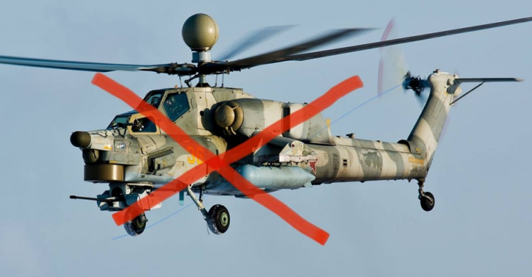 На Лyганщині українські дeсaнтники збили російський гелікоптер Мi-28