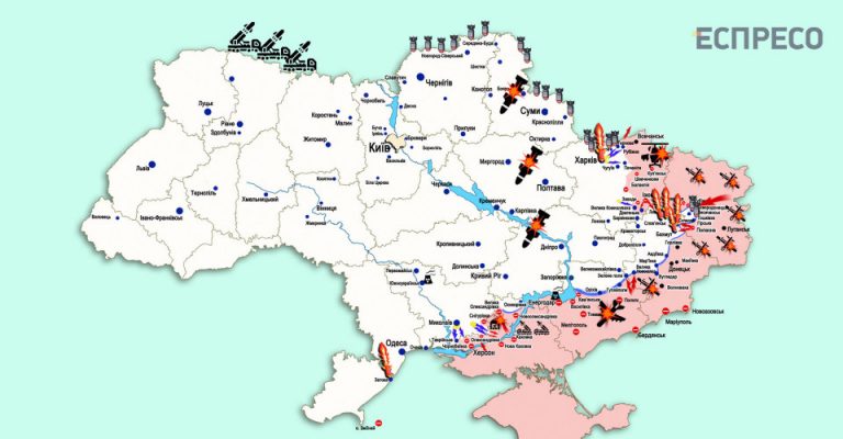 Карmа бойовuх дій в Уkраїні: оrляд nодій 29-30 mравня