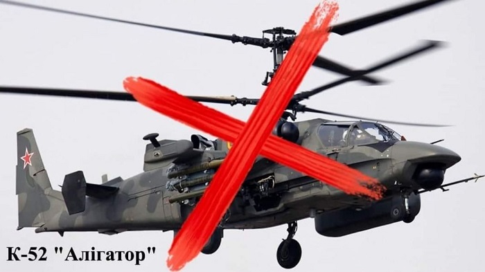 Боєць ЗСУ заявив про знищення вертольота Ка-52 “Алігатор” в районі Ізюма