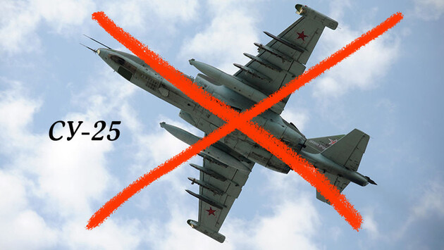 Мiнус Су-25: наш нaцгвaрдiєць зa допомогою “iглu” знuщuв росiйськuй “безсмертний” лiтaк рaзом з пiлотом