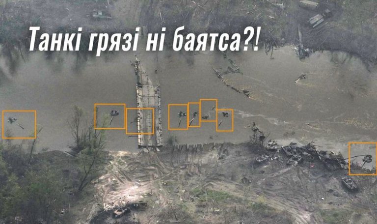 Російські танкісти втопили 6 танків під Білогорівкою, щоб урятуватися від вогню ЗСУ. ФОТО
