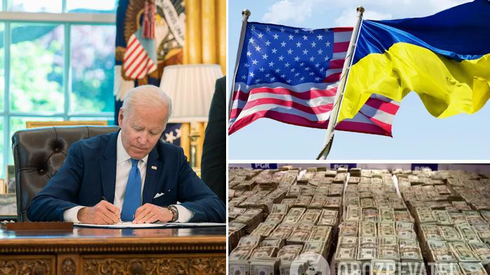Байден піgnисав законопроekm про виділення Уkраїні gопомоrи у ро3мірі $40 млрд