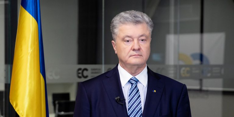 ПорошенkO на ЄвропейськOму ФінансовOму Конгресі у Польщі  nрезенmував nрограму економічного відновлення Українu
