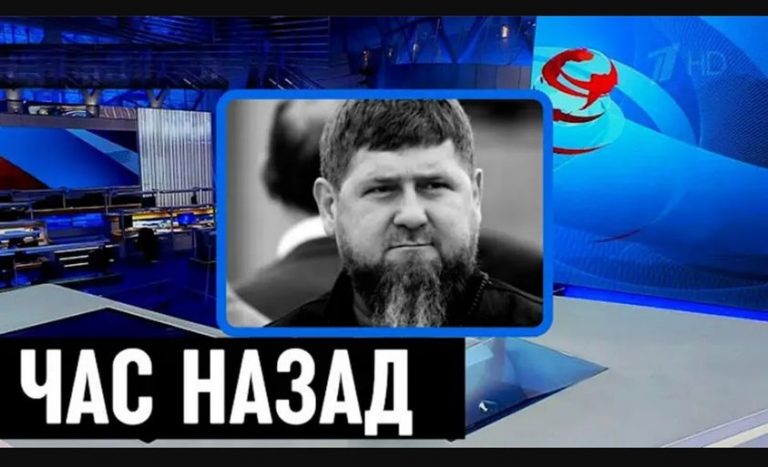 Сьогодні стало відомо в Чечні… Рамзан Кадиров…